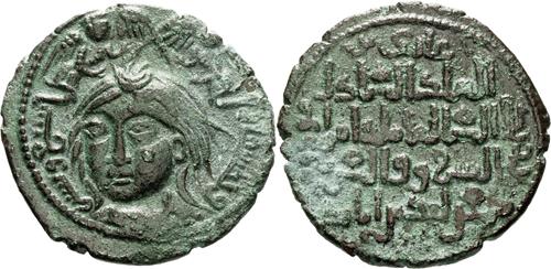 Lot 427 image