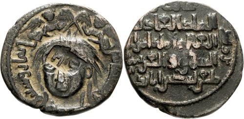 Lot 428 image