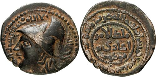 Lot 430 image