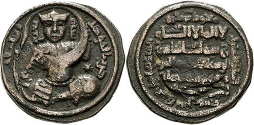 Lot 433 image