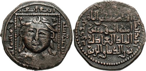 Lot 434 image