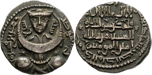 Lot 437 image