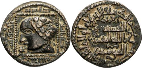 Lot 438 image