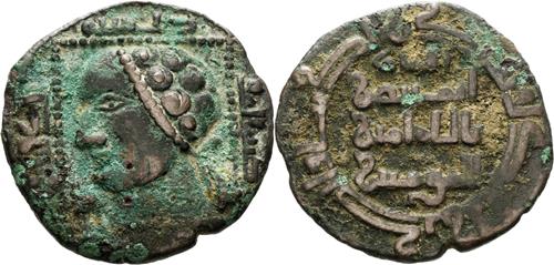 Lot 439 image