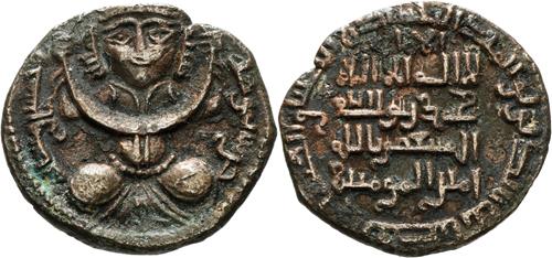 Lot 440 image