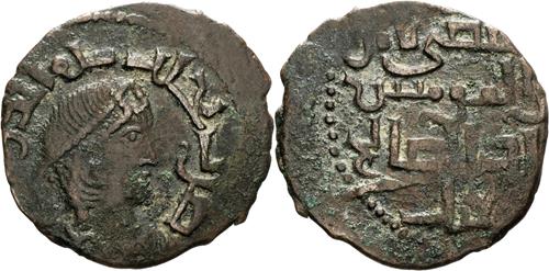 Lot 442 image