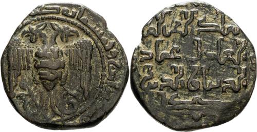 Lot 443 image