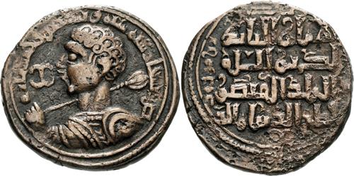 Lot 445 image