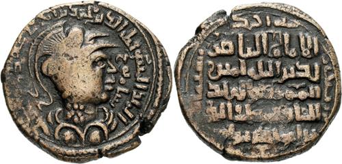 Lot 446 image