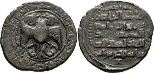 Lot 447 image