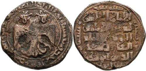 Lot 448 image