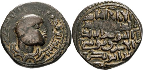 Lot 449 image