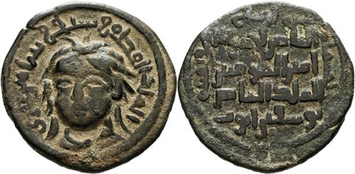 Lot 450 image