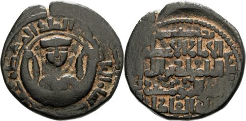 Lot 453 image