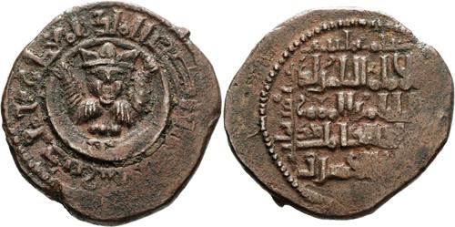 Lot 454 image