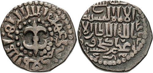 Lot 455 image