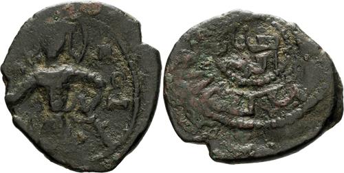 Lot 457 image