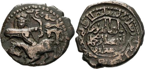 Lot 459 image