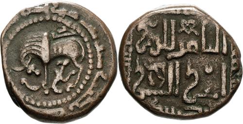 Lot 463 image