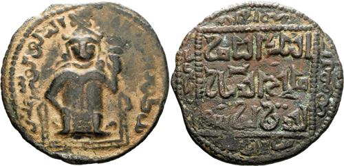 Lot 464 image