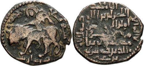 Lot 465 image