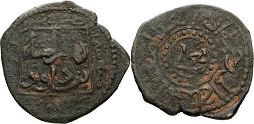 Lot 466 image