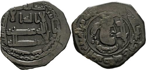 Lot 467 image