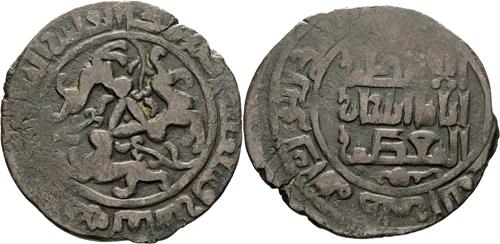 Lot 468 image