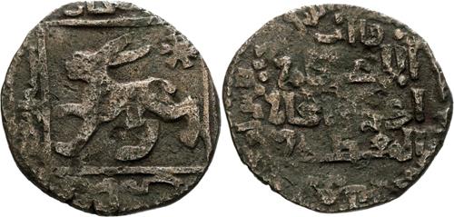Lot 469 image