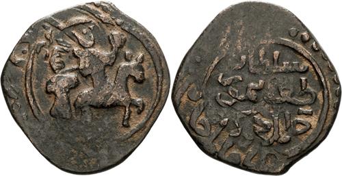 Lot 470 image