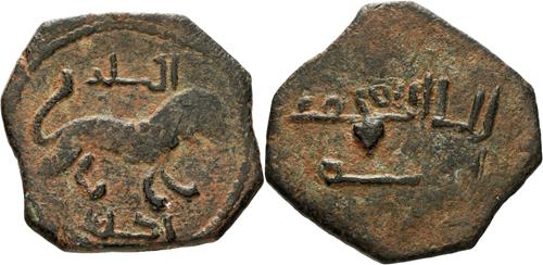 Lot 471 image
