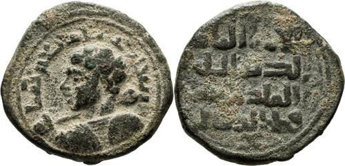 Lot 472 image