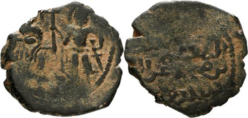 Lot 473 image