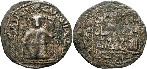 Lot 474 image