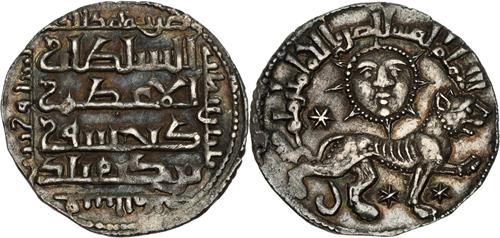 Lot 477 image