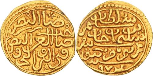 Lot 478 image