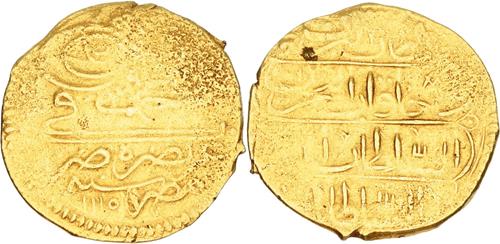 Lot 480 image