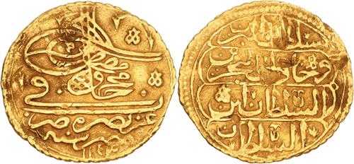 Lot 481 image