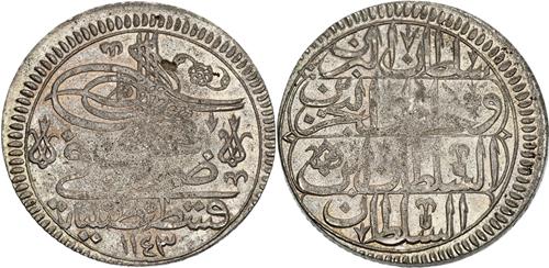 Lot 482 image