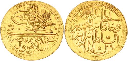Lot 483 image