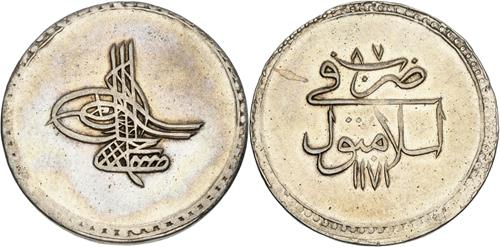 Lot 484 image