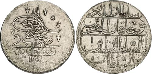 Lot 486 image