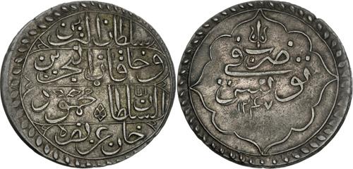 Lot 489 image
