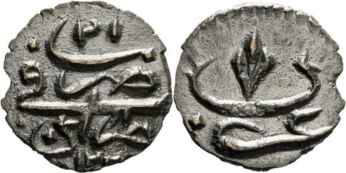 Lot 491 image