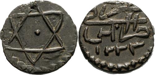Lot 492 image
