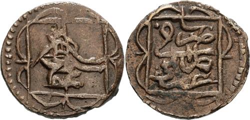 Lot 493 image