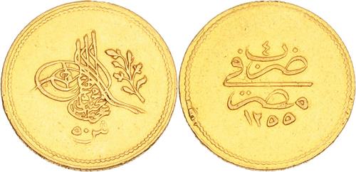 Lot 494 image