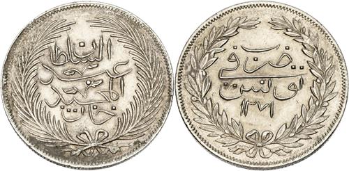 Lot 507 image