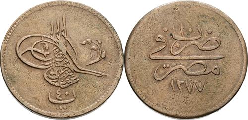 Lot 511 image