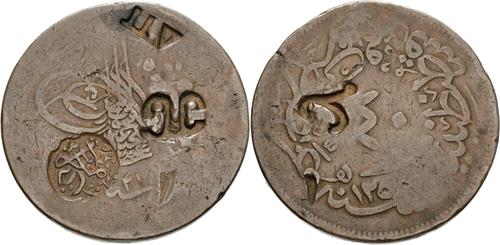 Lot 519 image
